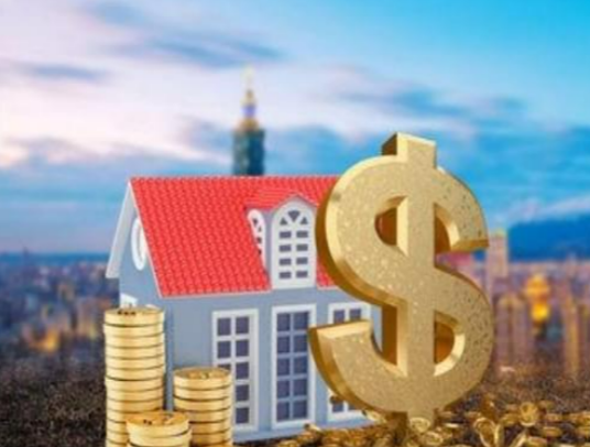 西城封存公积金代办能不能跨省操作
